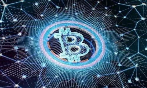   
   驱动公益的力量：全方位解析捐赠区块链平台  / 

关键词  
 guanjianci  区块链, 捐赠, 公益平台, 数字货币  /guanjianci 

---

## 内容主体大纲

1. **引言**  
   - 什么是捐赠区块链平台  
   - 为什么它是现代公益的重要工具

2. **区块链技术概述**  
   - 区块链的基本概念  
   - 区块链如何运作

3. **捐赠区块链平台的工作原理**  
   - 用户如何进行捐赠  
   - 交易的透明性与安全性

4. **捐赠区块链平台的优势**  
   - 降低交易成本  
   - 增强信任和透明度  
   - 改善资金管理

5. **当前市场上的主要捐赠区块链平台**  
   - 介绍几个著名的捐赠区块链平台  
   - 各平台的特色与差异

6. **未来展望与挑战**  
   - 区块链技术在公益领域的未来  
   - 面临的技术与法律挑战

7. **如何选择适合的捐赠区块链平台**  
   - 评估平台的可靠性  
   - 查看各项费用与服务

8. **结论**  
   - 重申捐赠区块链平台的重要性  
   - 激励公众参与公益活动

---

## 内容详述

### 引言

在当今社会，随着技术的迅速发展，数字化转型已经渗透到各个领域。其中，区块链技术以其去中心化、安全性和透明性等显著优势，逐渐成为公益领域的新兴工具。捐赠区块链平台的出现，使得传统的慈善捐赠方式发生了革命性的变化。这些平台不仅简化了捐赠流程，让全球各地的人都能轻松参与到公益事业中来，同时也极大地增强了捐赠的透明度，消除了人们对于资金去向的不确定感。

本文将全面解析捐赠区块链平台的工作原理、优势及其在当前市场中的应用，探讨其未来发展方向，并提供一些实用的建议，帮助大众用户更好地理解并参与到这一崭新的公益生态系统中。

### 区块链技术概述

区块链的基本概念

区块链是一种去中心化的分布式数据库技术，其核心是将信息以数据块的形式存储，并通过链式结构进行连接。每个数据块包含一组交易信息，并且每个区块都与前一个区块通过加密算法紧密相连，从而形成一条不可篡改的链条。这种结构使得信息的传递更加安全可靠。

区块链如何运作

区块链的运作依赖于多个节点的共同参与。当新的数据块生成时，所有参与的节点都会对该数据块进行验证和确认，只有在获得大多数节点的认可后，该数据块才会被添加到链上。这种机制不仅保证了数据的真实性和安全性，同时也为任何人提供了检查和追踪交易历史的可能性，使得整个过程变得透明。

### 捐赠区块链平台的工作原理

用户如何进行捐赠

用户在捐赠区块链平台上进行捐赠时，可以选择使用数字货币（如比特币、以太坊等）进行交易。首先，用户需要在平台上创建一个账户，然后将一定数量的数字货币转入平台提供的地址。通过智能合约的机制，捐赠款项将在特定条件下自动转给受益机构。

交易的透明性与安全性

由于区块链的去中心化特性，所有的交易记录都会在网络中永久保存，任何人都可以查看这笔捐款的流向和使用情况。这种透明性不仅让捐赠者能够清楚了解自己的资金去向，也能有效防止不当使用或挪用资金的现象。此外，区块链技术的加密机制确保交易过程中信息的安全性，进一步提高了用户的信任感。

### 捐赠区块链平台的优势

降低交易成本

传统的公益捐赠往往需要经过多层中介，如银行、支付服务商等，这不可避免地增加了交易成本。而捐赠区块链平台通过直接连接捐赠者与受益机构，大幅度缩短了中介环节，从而显著降低了交易费用，使得更多的资金能够直接用于公益用途。

增强信任和透明度

通过区块链技术提供的透明性，捐赠者在捐款后可以随时追踪资金的使用情况，从而增强了对公益项目的信任。这一机制不仅提升了公众参与公益活动的积极性，也有助于构建更为健康的慈善生态环境。

改善资金管理

使用智能合约，捐赠区块链平台能够在特定条件达到后自动释放资金，确保资金被按计划使用。这种自动化的资金管理方式，帮助公益机构更好地管理专项资金，使得公益项目更加高效。

### 当前市场上的主要捐赠区块链平台

介绍几个著名的捐赠区块链平台

当前市场上出现了不少知名的捐赠区块链平台。例如，
