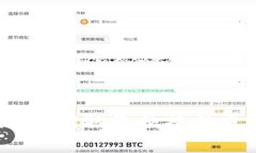 最新TP版本下载：获取最便捷的更新与安装指南