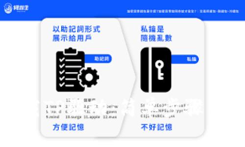 如何在官网下载TP驱动：简单步骤与常见问题解答