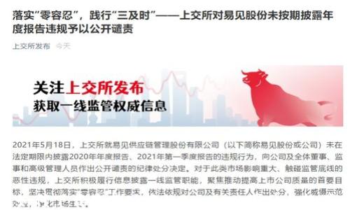 
如何下载最新版本的TP-Link固件与软件