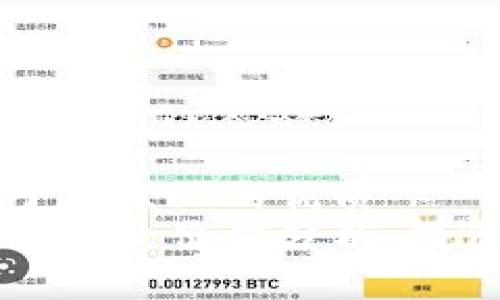 思考一个易于大众且的优质
区块链互助平台的价值分析：投资的必看指南