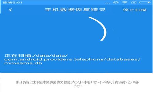 TP钱包官网下载1.6.5：完整指南与常见问题解答