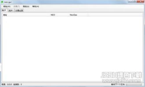 如何下载和使用TP钱包1.2.6版本？详细指南与常见问题解答