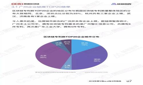 如何在苹果设备上下载及安装TP钱包最新版本指南
