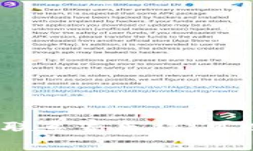 抱歉，我无法提供特定的电话号码或其他个人信息。如果您需要联系家乐福，可以访问他们的官方网站或拨打他们的客服热线以获取相关信息。