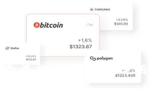 TP钱包最新版本下载与使用指南