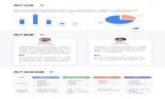 TP钱包下载指南：如何获取最新版本及使用技巧