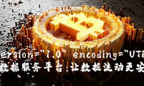 ?xml version=