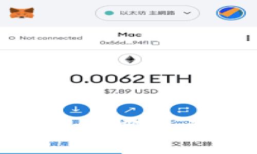 解密区块链商户平台：哪个平台最适合创业者？