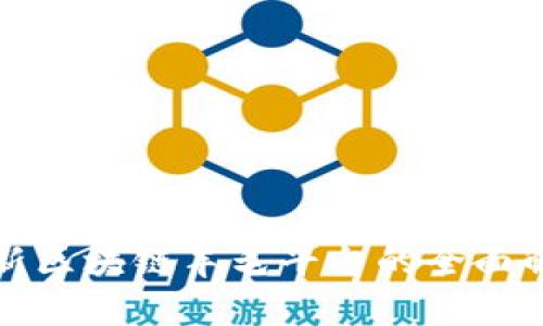 最新区块链羊毛平台的全面解析