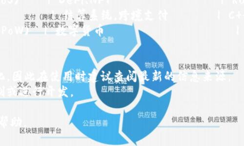 当然可以！以下是一个关于区块链平台数量统计的表格示例，涵盖了一些流行的区块链平台及其相关信息。请注意，这只是一个示例，实际数据可能会有所变化。

| 平台名称            | 发行年份 | 共识机制           | 用途                     | 代码语言       |
|---------------------|----------|-------------------|-------------------------|----------------|
| Bitcoin             | 2009     | 工作量证明 (PoW)  | 数字货币                 | C              |
| Ethereum            | 2015     | 权益证明 (PoS)    | 智能合约、去中心化应用   | Solidity       |
| Binance Smart Chain | 2020     | 权益证明 (PoSA)   | DeFi、DApp               | Go, Solidity    |
| Cardano             | 2017     | 权益证明 (PoS)    | 智能合约、去中心化应用   | Haskell        |
| Polkadot            | 2020     | Nominated Proof of Stake (NPoS) | 跨链通信               | Rust            |
| Solana              | 2020     | 权益证明 (PoS)    | DeFi、NFT                | Rust            |
| Ripple              | 2012     | 共识协议           | 结算系统，跨境支付       | C              |
| Litecoin            | 2011     | 工作量证明 (PoW)  | 数字货币                   | C              |

请注意： 
1. 数据的具体数量和年份可能会随着时间的推移而变化，因此在使用时建议查阅最新的信息来源。
2. 部分平台可能为了满足特定需求而使用其他共识机制或进行开发。 

如果你有特定数据集或需求，欢迎告诉我，我会尽力提供帮助。