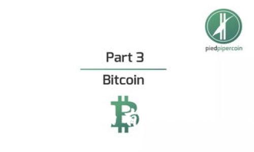 区块链网站推广的有效平台及策略分析