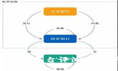 2023年中国区块链平台评测：哪个平台最适合你？