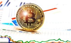 区块链平台的优势与劣势：全面解析区块链技术