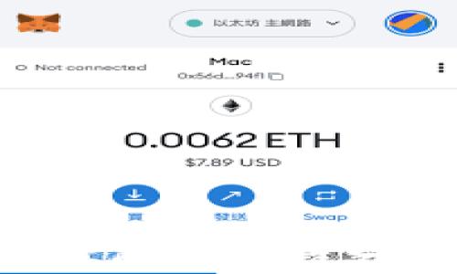 
区块链平台产品的实际可用性分析：价值与应用前景