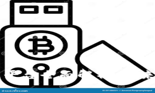 区块链互联网应用平台全面解析：未来数字经济的新引擎