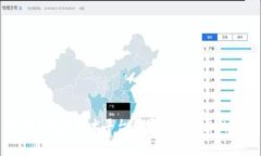 香港区块链技术平台：引领数字经济的未来