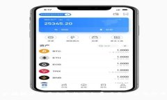 区块链应用平台价格表免费下载与使用指南