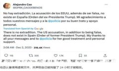探索区块链电子商务平台：未来购物的全新体验