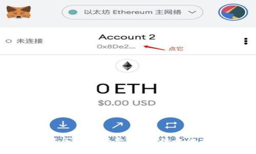 盈科教育区块链平台：教育行业的未来趋势