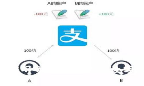 360安全区块链开放平台：开启数字信任的新篇章