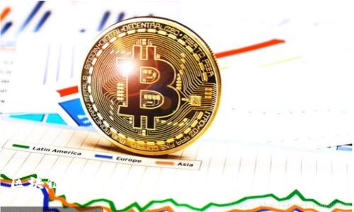 区块链的智能交易平台：未来金融的新趋势