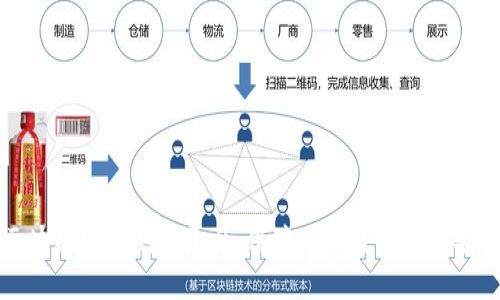 区块链安全测试平台：保障您的数字资产安全