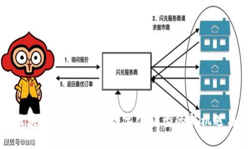 青海区块链电子平台：数字化转型的新机遇与挑战