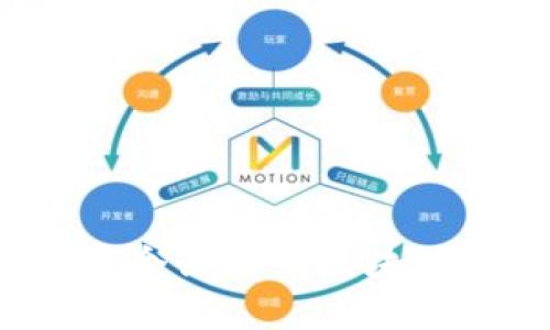 如何开发一个高效的区块链资讯平台？