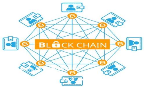 好的，这是你所需要的内容：

北京区块链商业平台的全面分析与未来发展趋势