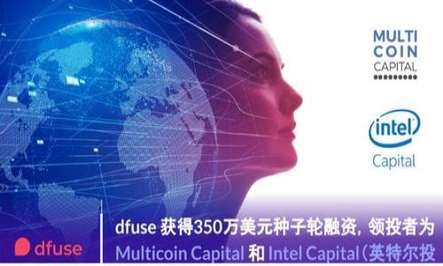 

区块链合规管理平台：构建安全透明的数字经济未来