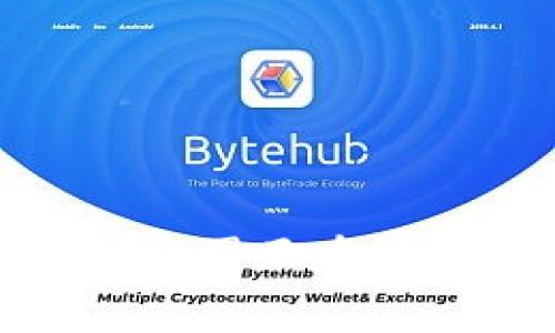 全面解析：哪些公司正在使用区块链平台？