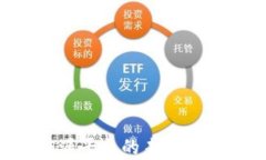 探索茅台区块链溯源平台的未来：保障品质的创