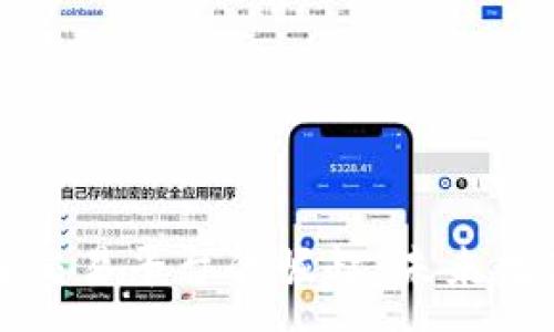 :
蒙古国区块链交易平台的崛起：未来数字经济的引擎