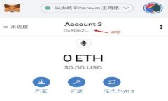 国际区块链发票查询平台：提升财税透明度与效