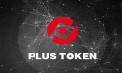   区块链电子平台的定义与应用详解 /  guanjianci