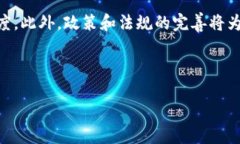 思考一个易于大众且的    学习如何设计高效的区