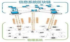 找到区块链平台官网通常需要通过以下步骤进行