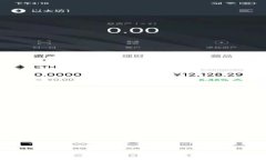 基于区块链的知识库平台：未来信息管理的演变
