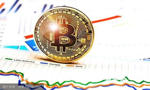 金融区块链应用开发平台：革新金融服务的新机遇