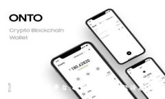 腾讯区块链算力平台：探索新型数字经济基础设