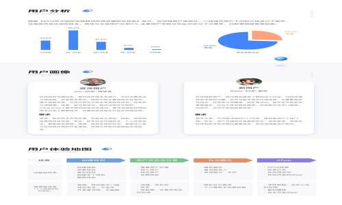   
小蚁区块链交易平台：安全、便捷、创新的数字资产交易选择