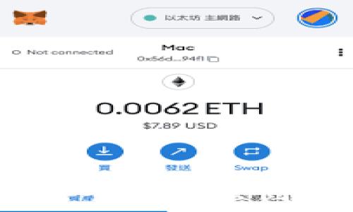   
小蚁区块链交易平台：安全、便捷、创新的数字资产交易选择