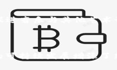 biao区块链如何重塑数字音乐平台的未来/biao区块