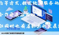 青海省近年来对区块链技术的发展逐渐重视，虽