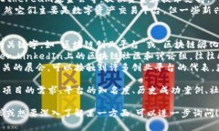 关于寻找区块链创业平台购买的相关信息，可以