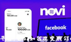 揭秘区块链图片平台：它们如何改变我们的数字