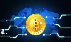 云上觅宝是一个以区块链技术为基础的数字藏品