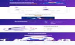 探索区块链金融的无限可能：它将如何改变你的