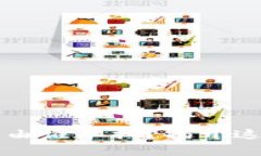 区块链确权费用究竟该由谁承担？揭开这场数字